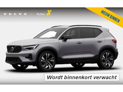 Volvo XC40 0