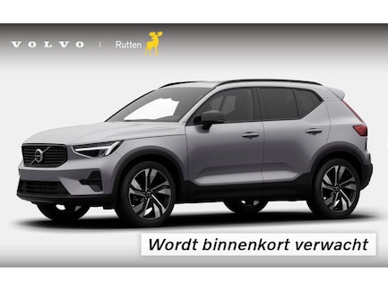 Volvo XC40 0