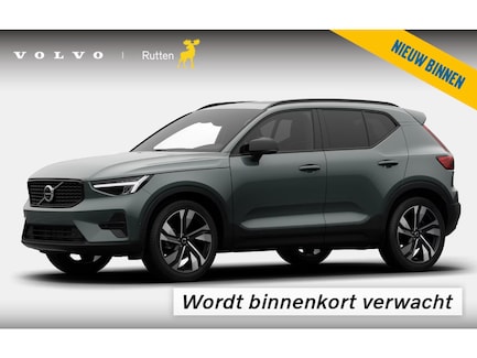 Volvo XC40 0