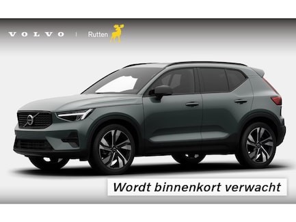 Volvo XC40 0