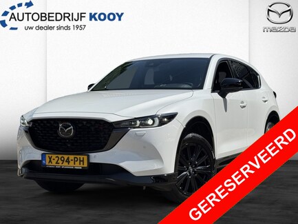 Mazda CX-5 0