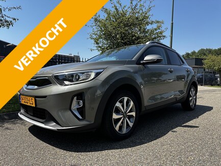 Kia Stonic 0