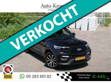 Ford Explorer 0