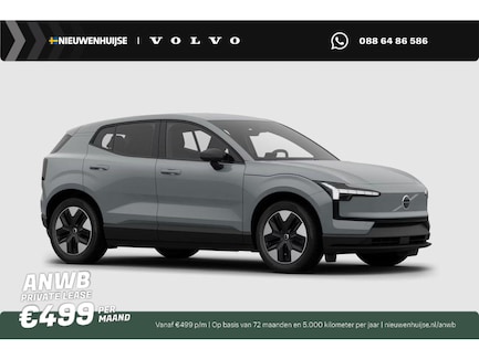 Volvo EX30 0