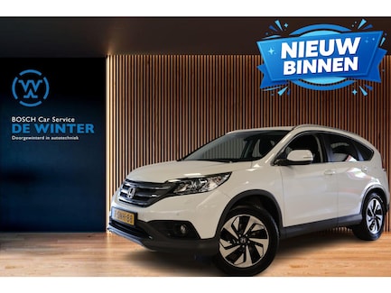 Honda CR-V 0