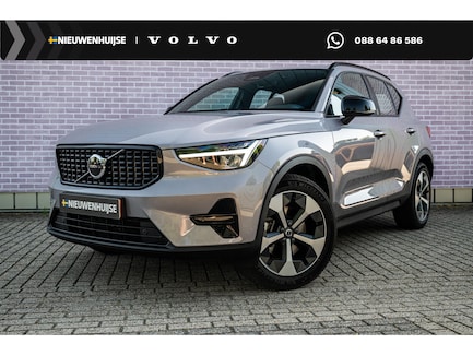 Volvo XC40 0