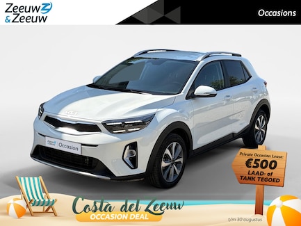 Kia Stonic 0
