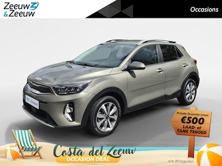 Kia Stonic 0
