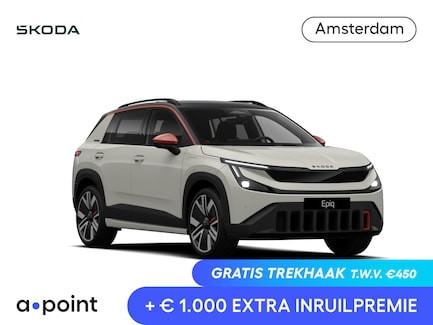 Skoda Epiq 0