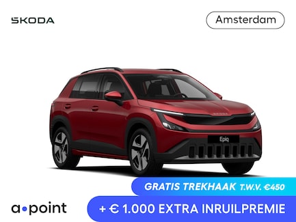 Skoda Epiq 0