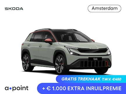 Skoda Epiq 0
