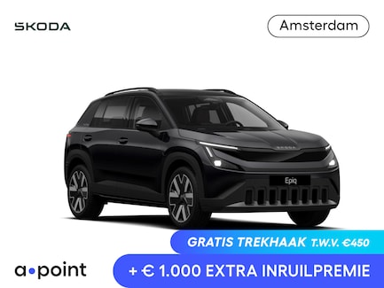 Skoda Epiq 0