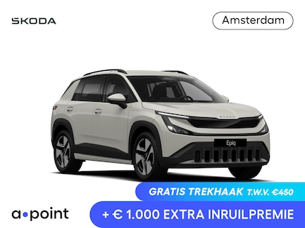 Skoda Epiq 0