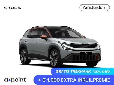 Skoda Epiq 0