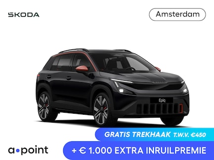 Skoda Epiq 0