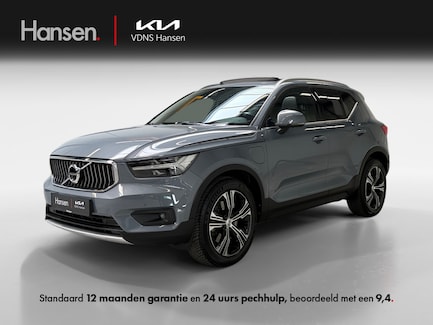 Volvo XC40 0
