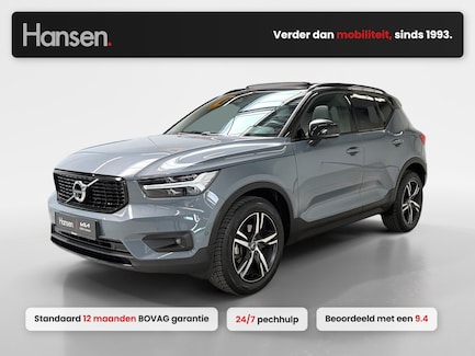 Volvo XC40 0