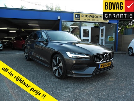 Volvo V60 0