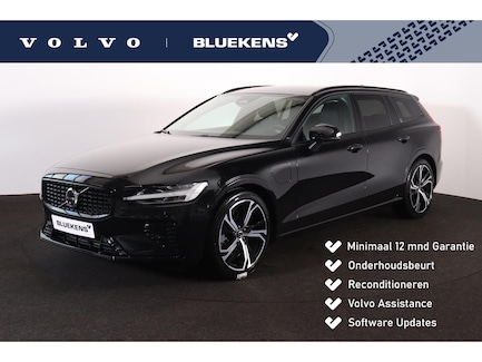 Volvo V60 0