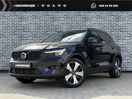 Volvo XC40 0