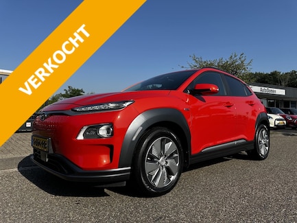 Hyundai Kona Electric 0