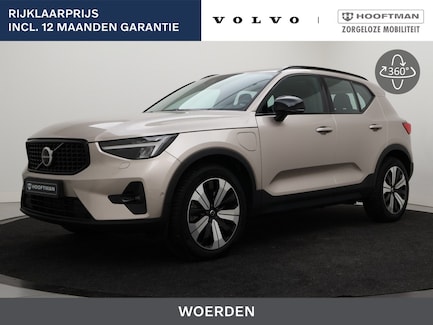 Volvo XC40 0