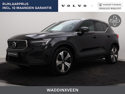 Volvo XC40 0