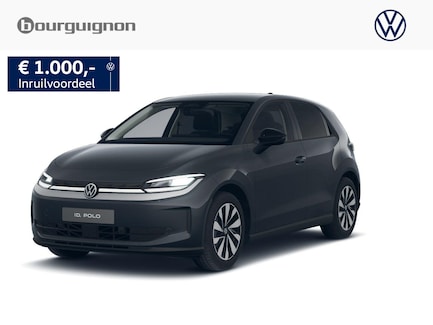 Volkswagen ID.Polo 0