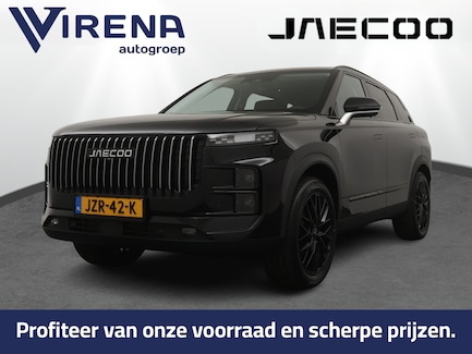 Jaecoo 7 0