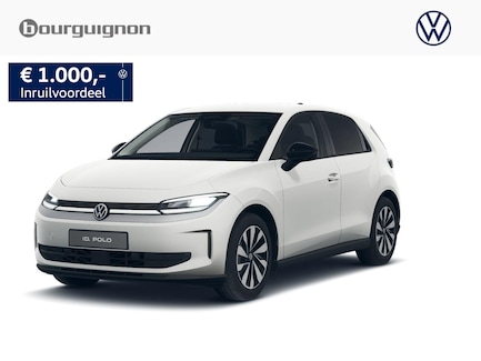 Volkswagen ID.Polo 0