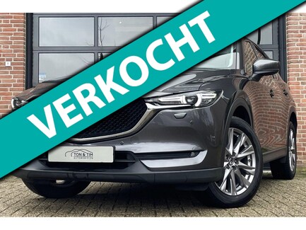 Mazda CX-5 0