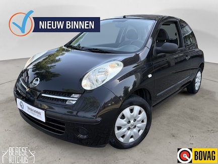 Nissan Micra 0
