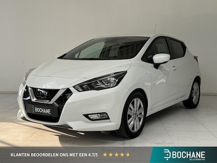 Nissan Micra 0
