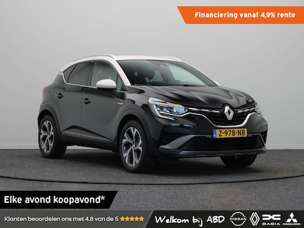 Renault Captur 0