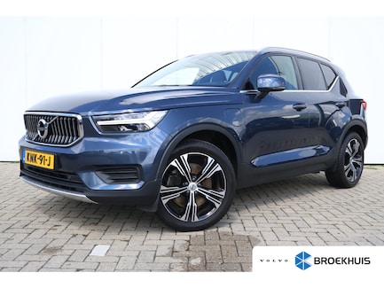 Volvo XC40 0
