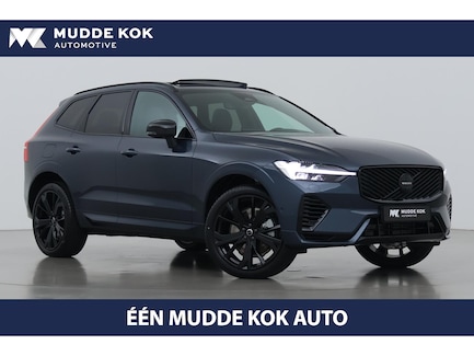 Volvo XC60 0