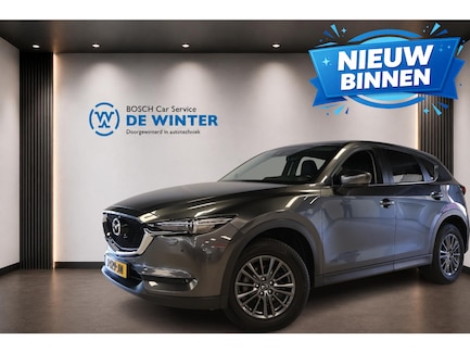 Mazda CX-5 0