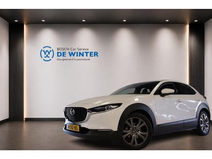 Mazda CX-30 0