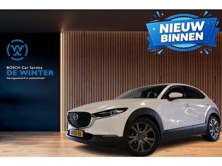 Mazda CX-30 0