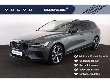 Volvo V60 0