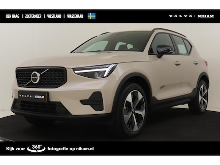 Volvo XC40 0