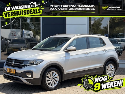 Volkswagen T-Cross 0