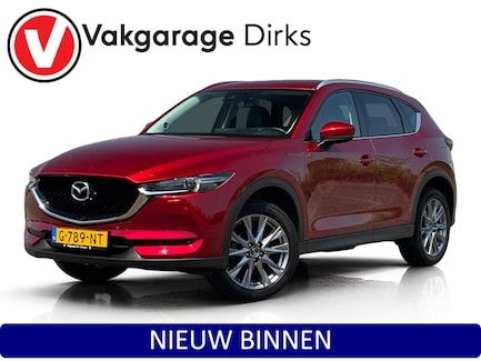 Mazda CX-5 0