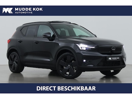 Volvo EX40 0