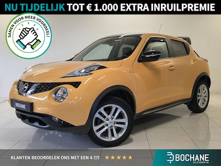 Nissan Juke 0