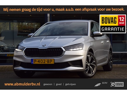 Skoda Fabia 0