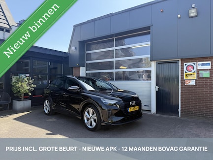 Audi Q4 e-tron 0