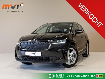 Skoda Enyaq 0