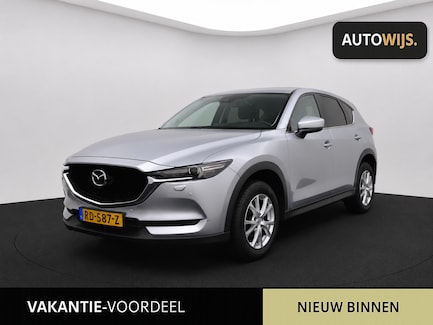 Mazda CX-5 0
