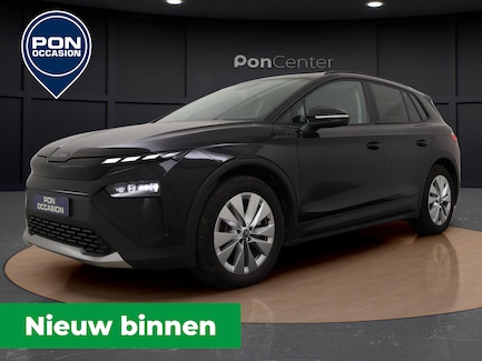 Skoda Elroq 0